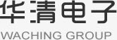 WACHING GROUP/华清电子