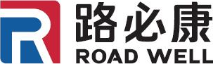 Road-well/路必康