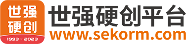 Sekorm/世强硬创平台