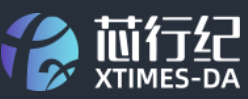 Xtimes-DA/芯行纪科技