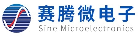 Sine Microelectronics/赛腾微电子