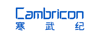 Cambricon/寒武纪科技