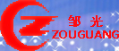 Zouguang/广达电子